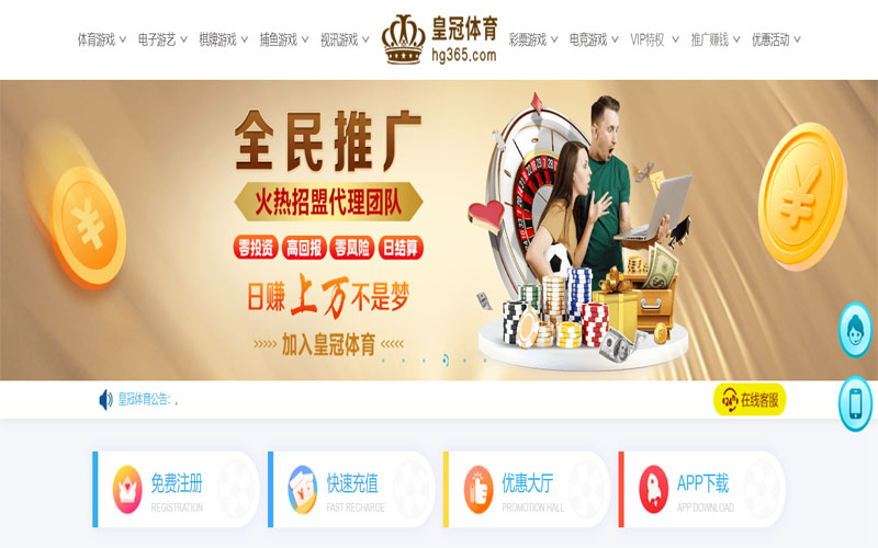 金沙娱乐场|金沙娱乐场世界杯精彩集锦体育注册账户和游戏下注使用权
